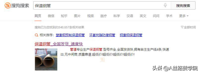 爆量创意撰写方法，你值得拥有