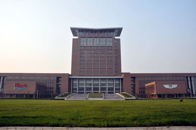 空工大、四医大等四所空军军校2021年录取分数及简析