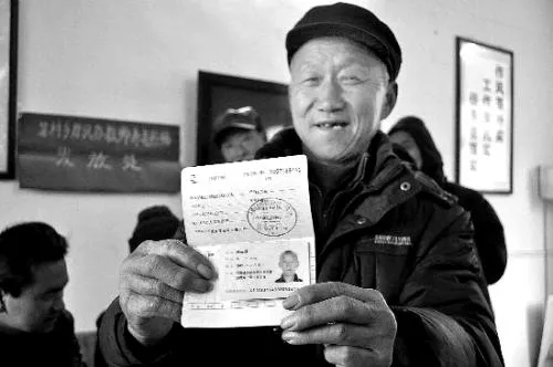 各地原民办代课教师教龄补助知多少？他们又有啥期盼？