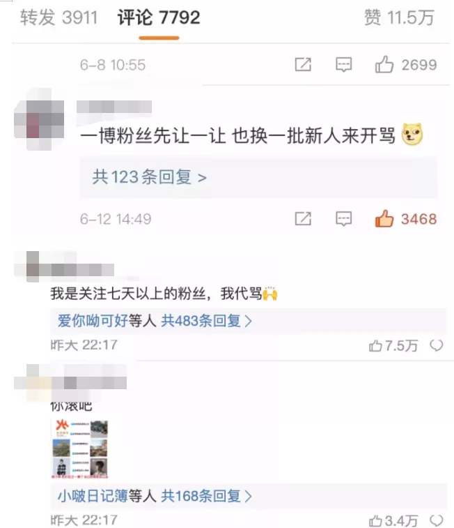 王一博背后的“狠女人”:她被90万人痛骂,为何却成为了最大赢家