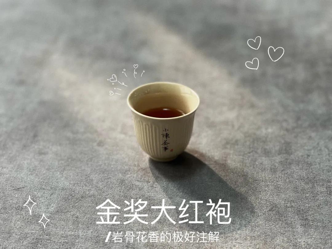 大红袍是红茶，铁观音是绿茶？六大茶类关系划分，你认清了吗？