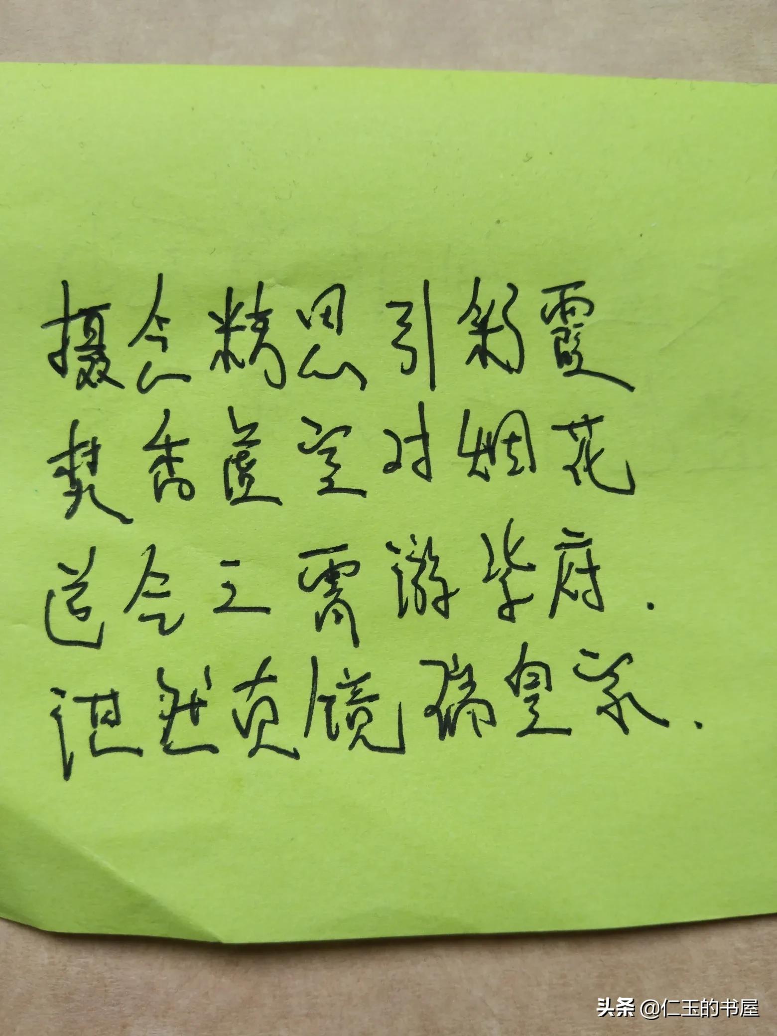 周海媚的星路是因为红斑狼疮而陷入低谷吗