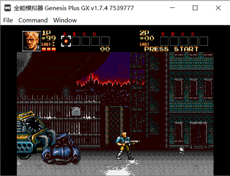怀旧 - 游戏机万能模拟器 - Retroarch - 金手指的使用方法