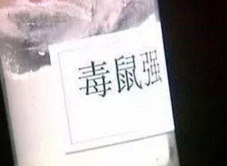 2013年，两女童误食捡来的酸奶不幸殒命，凶手作案原因令人气愤