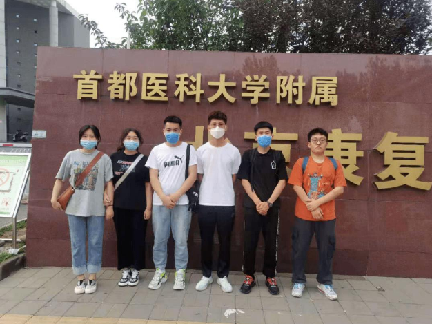 国内“医学院”排名出炉，北大医学部屈居第二，协和三年蝉联榜首