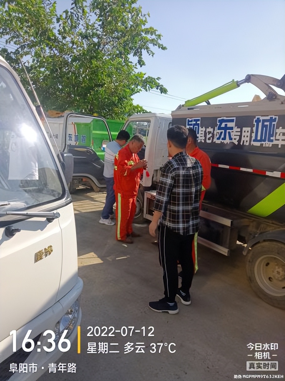 ��1������������1�����������ͷ���ȫ����չ��