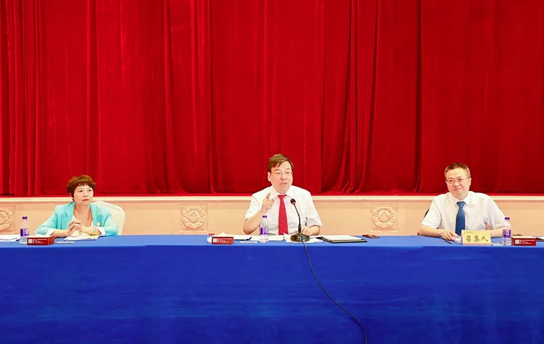 劳嘉当选湖南省工商联（总商会）第十三届常委