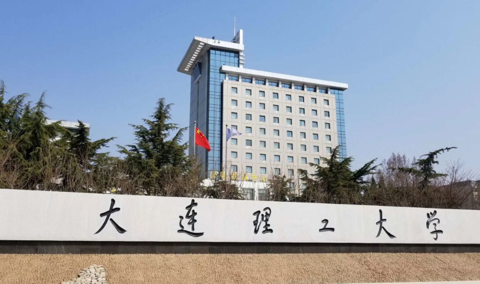 四大工学院中唯一“原地踏步”的高校，曾赫赫有名，如今饱受争议