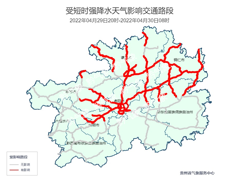 暴雨、强对流不放假！出行请错开这些时段……