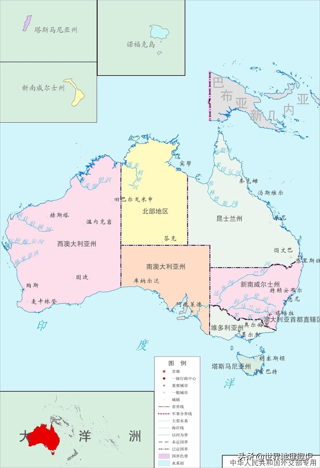 世界地图图片高清大图(大洋洲除了澳大利亚) - 赤虎壹号