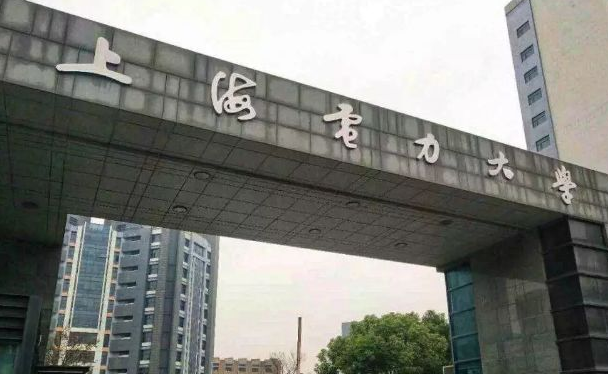 毕业后想进国家电网，3所电力大学值得选择，350分的同学也有机会