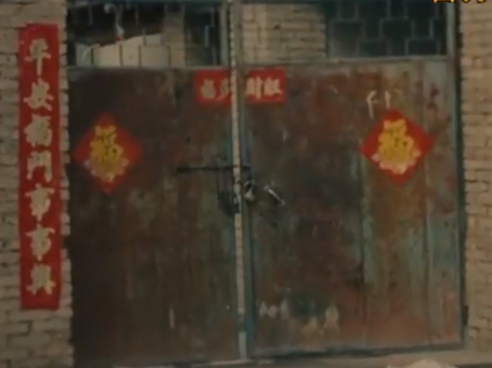 2008年新疆一名死刑犯枪决现场，为戴罪立功，说出另一起案件线索