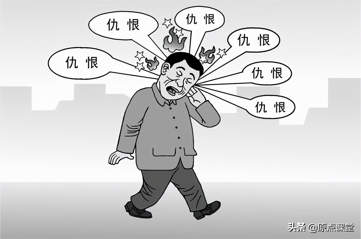 成功的背后 仇恨的可悲 你的工作和生活颠倒了么?