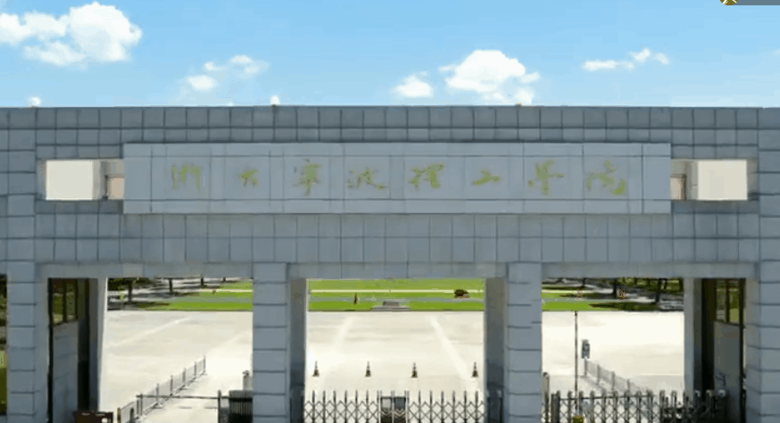 浙大宁波理工学院：2022本科计划招2700人 新增安徽文科本一批招生