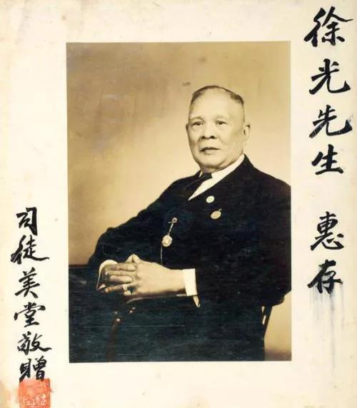 中国最牛黑社会老大，死后被葬进八宝山