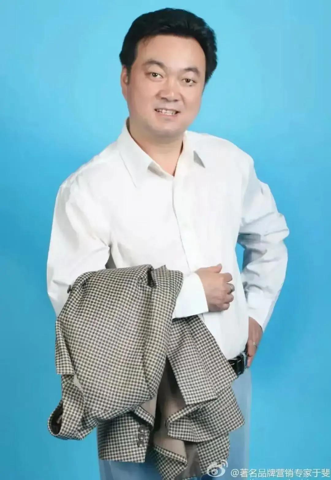 于斐老师谈：中小企业数字化时代营销策略与方法（七）