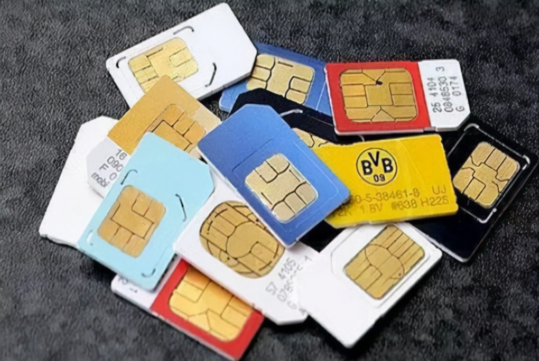 手机卡实名认证，手机卡实名认证不交费会怎么样？