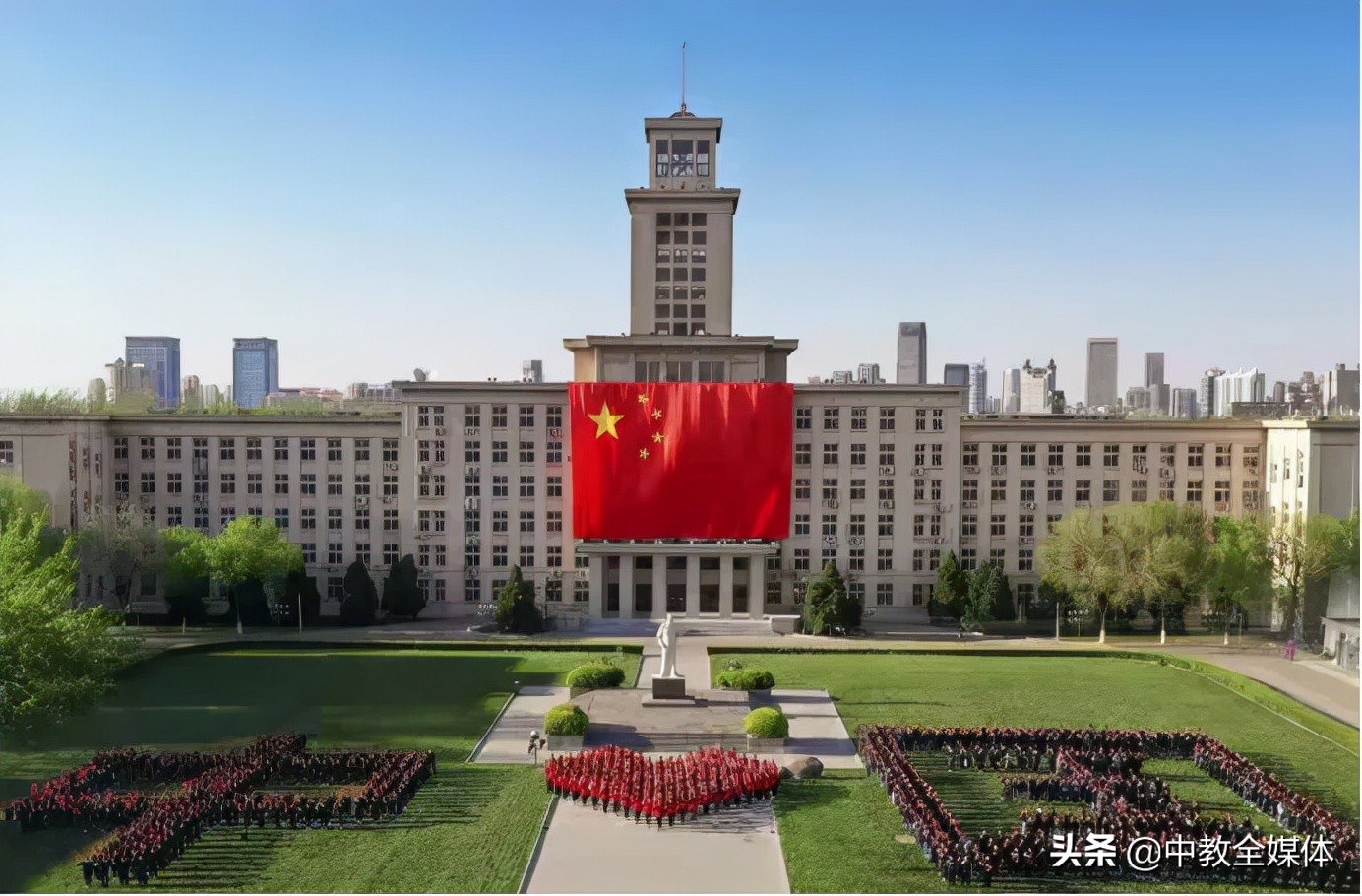 南开人工智能学院院长赵新：聚力创新人才培养，共塑人工智能未来