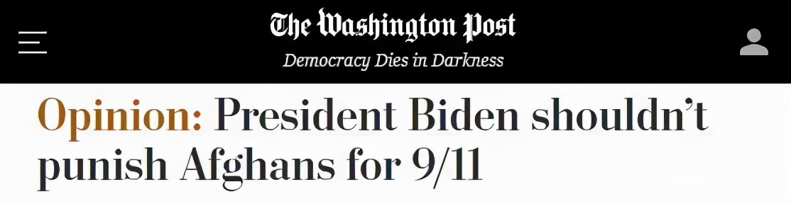 一言不合冻结资产，美式强盗把戏还能玩多久？