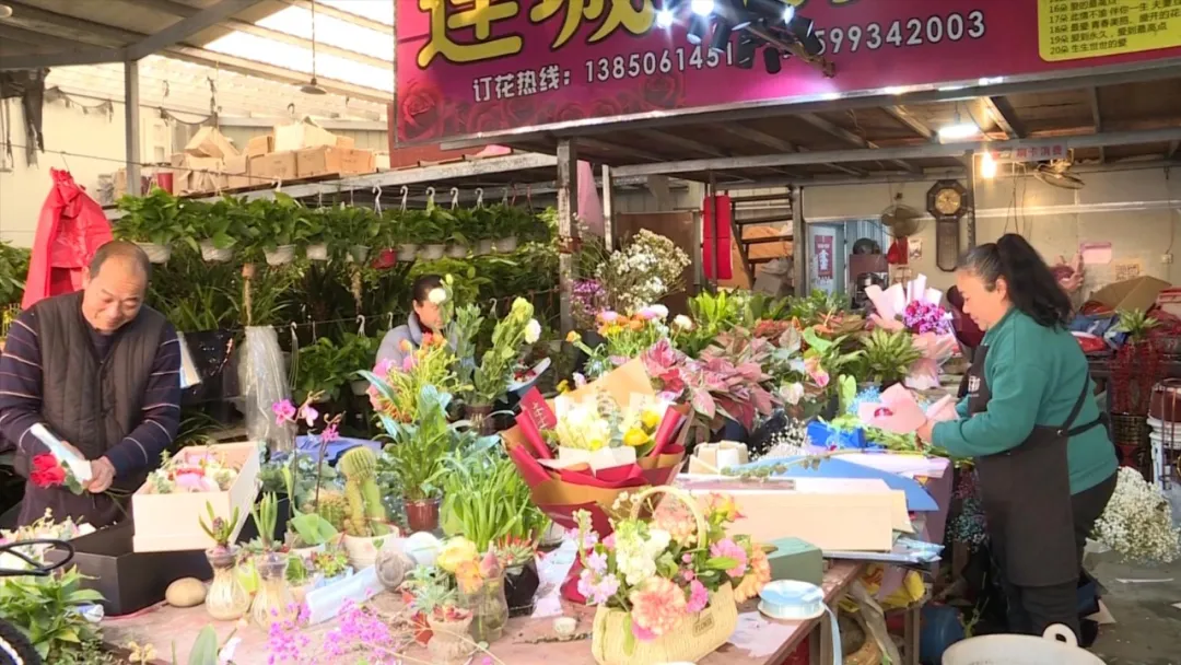 連城：鮮花熱銷“浪漫經濟”火爆