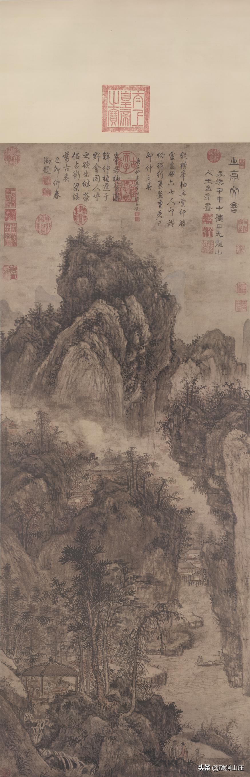 《元宫词百章笺注》一年春事闲中过，镜里容颜奈老何