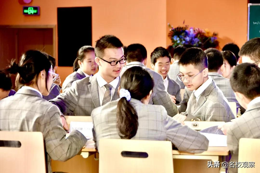 聚焦高质量育人，金苹果锦城一中第五届教育研讨会圆满举行