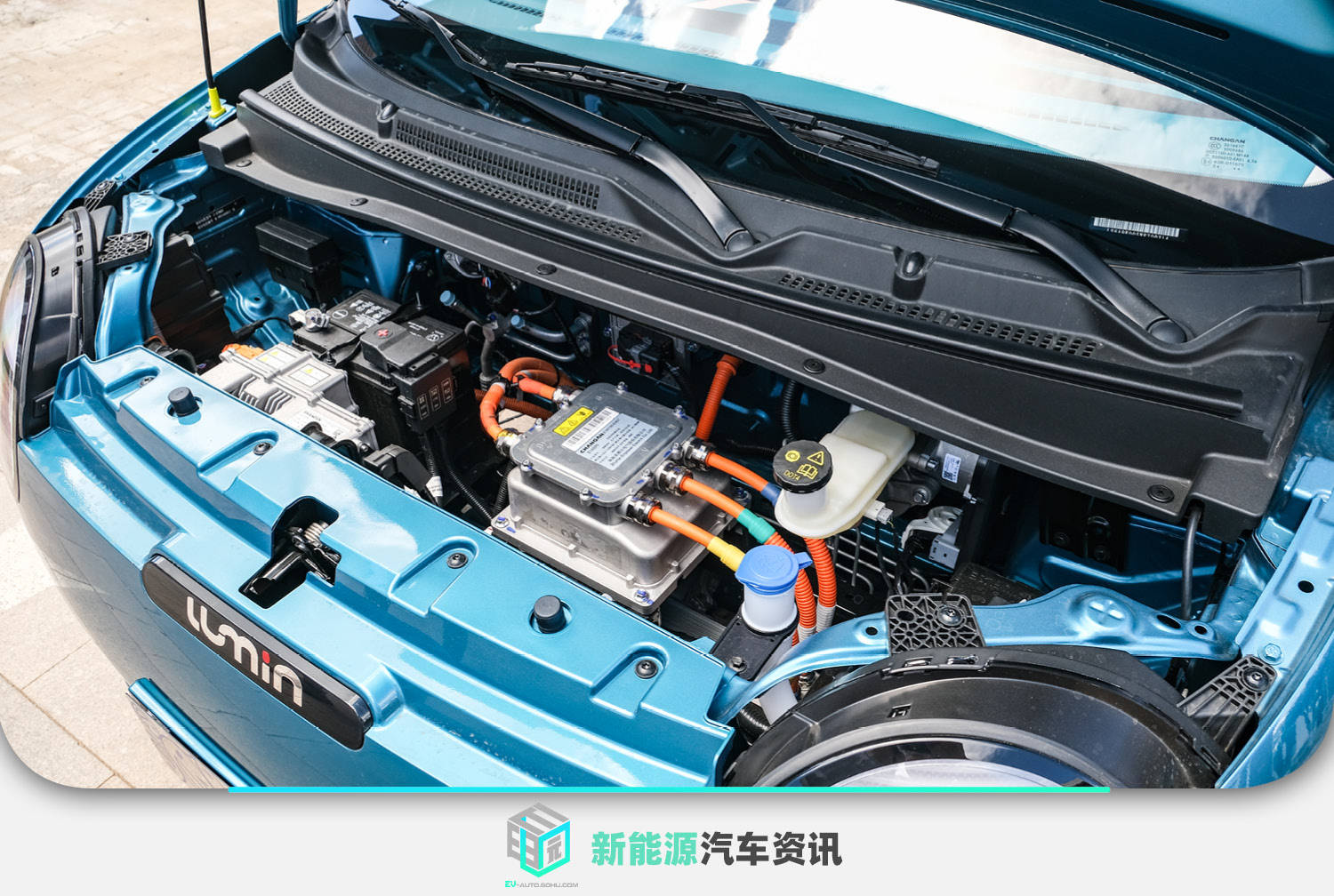 售价4.89-6.39万元 长安Lumin正式上市