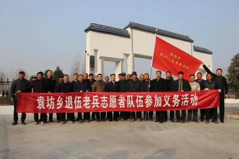 文明新风除旧俗 生态殡改促振兴