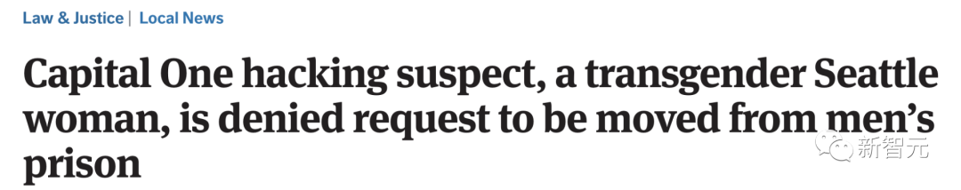 36岁前亚马逊变性黑客，窃取超1亿人数据被判20年监禁