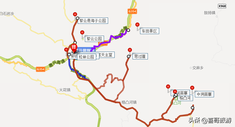 紫云县地图图片高清版图片