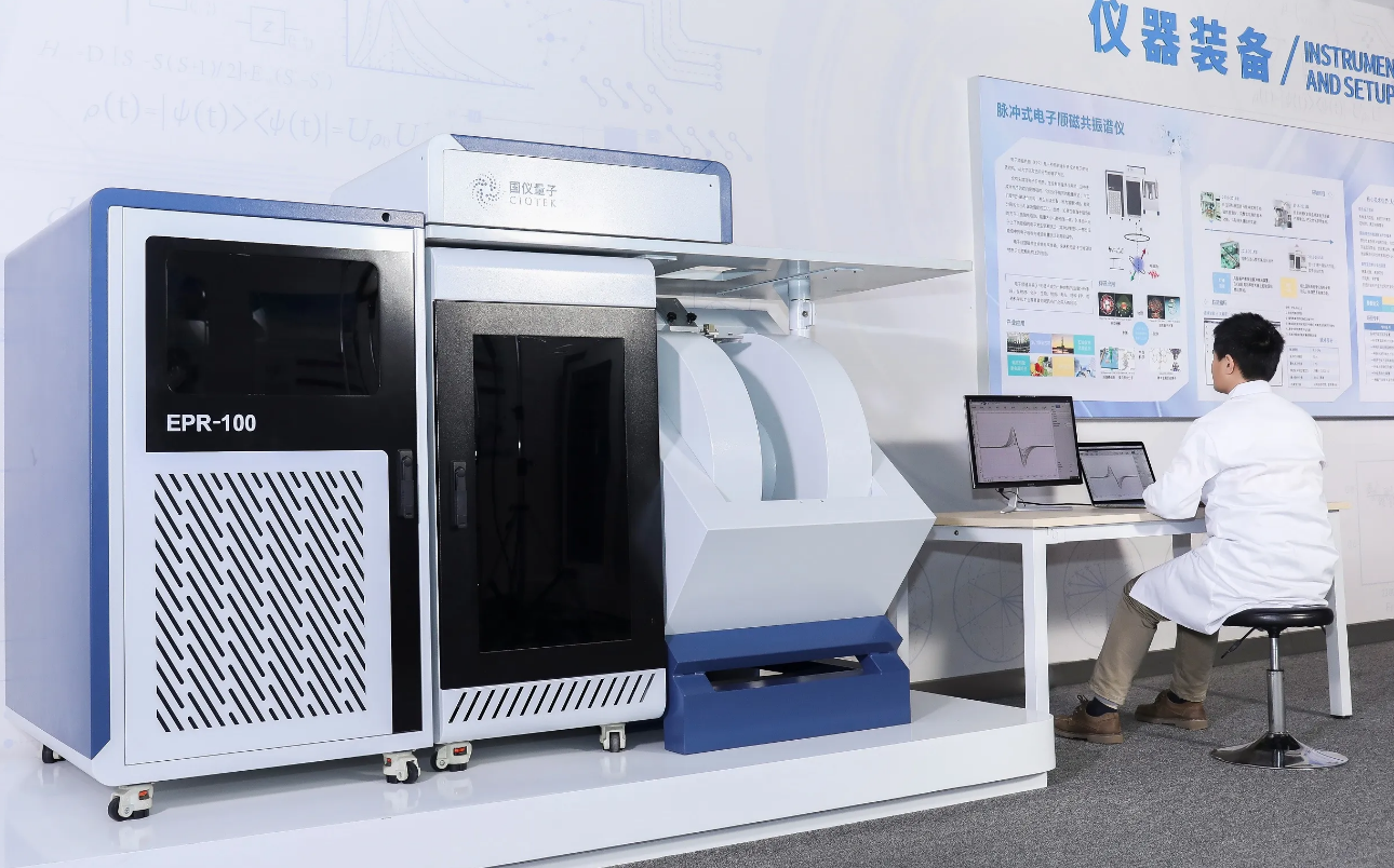 比造芯还难的行业，中企投入3800亿无济于事，美日垄断90% 市场