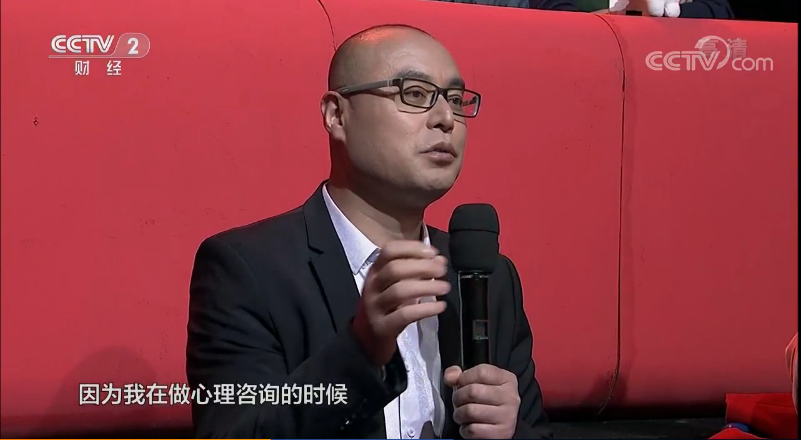 揭穿坑人的心理学培训！别对“大师”上头，小心中了他的蛊