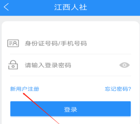 江西省2021年二建考后复核 15756人通过！即将发放证书