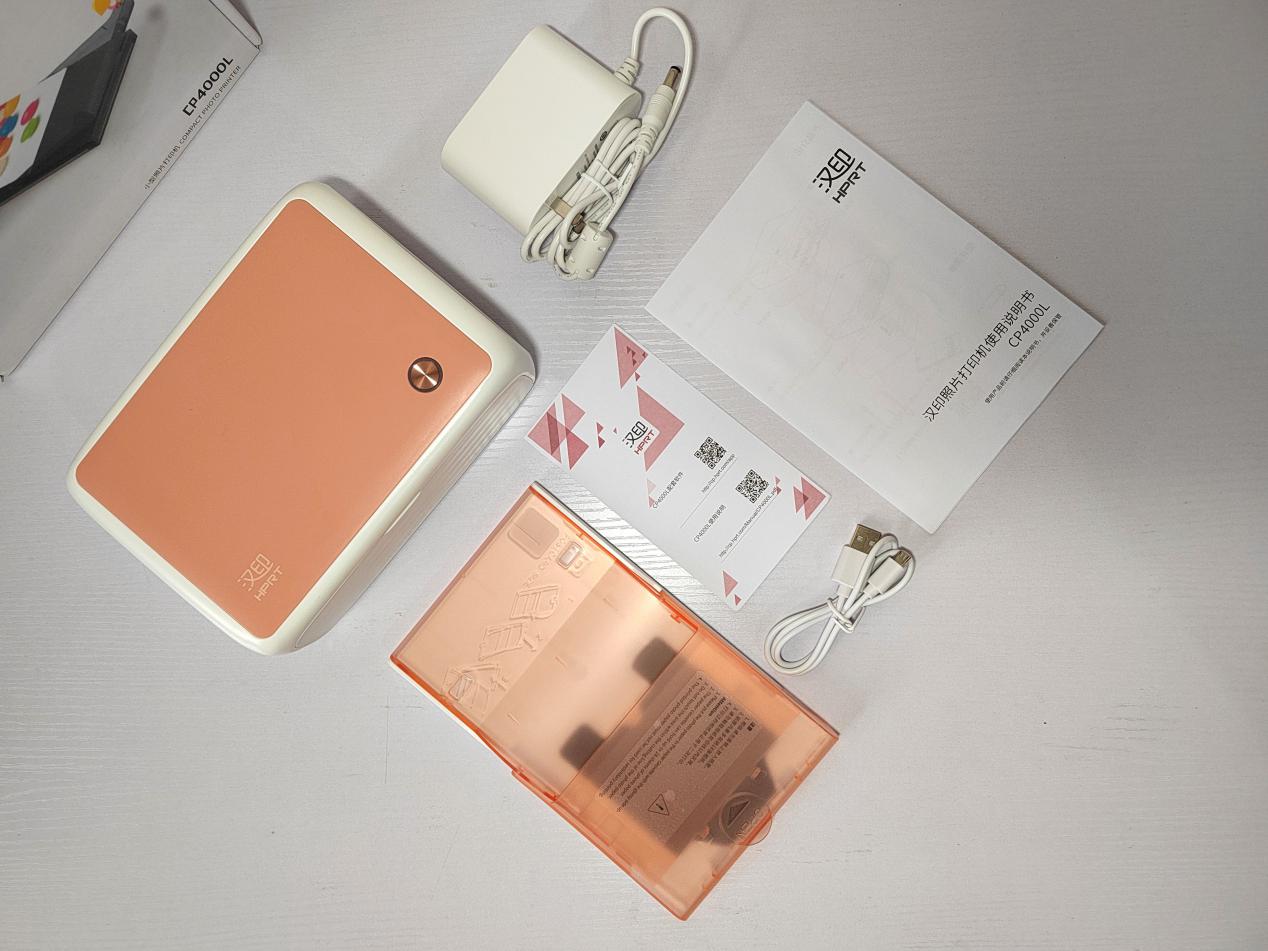 汉印CP4000L小型照片打印机|乐享生活随拍随印，珍藏生活美好时刻