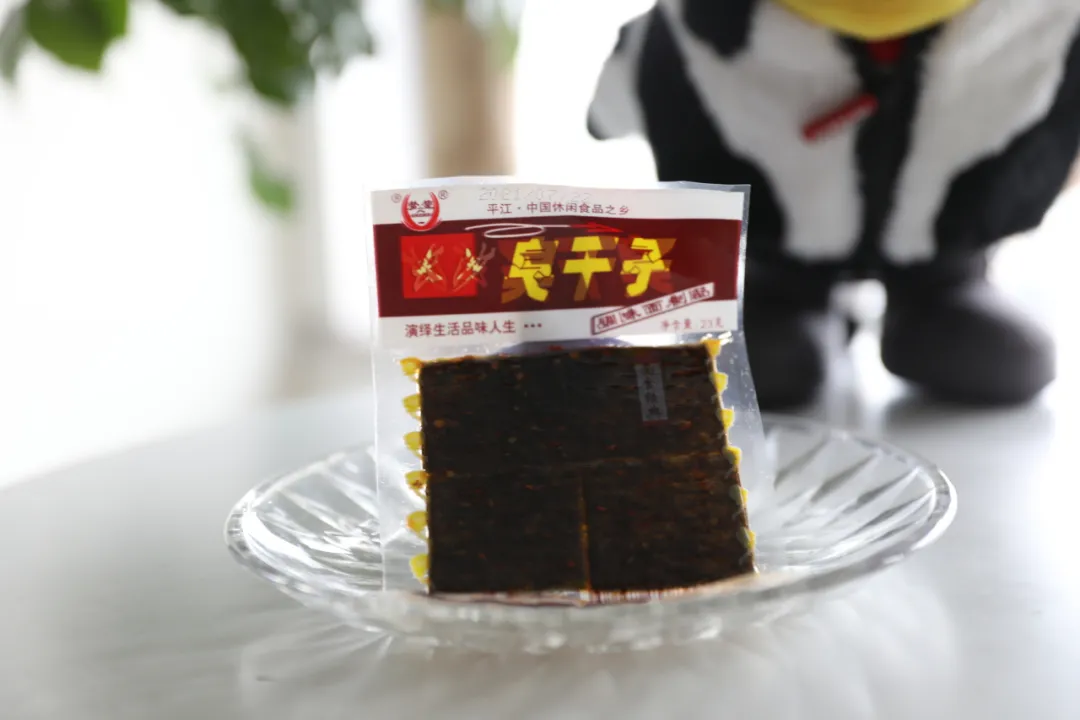 一口入魂！15款童年辣条评测，5毛钱就能买到的快乐