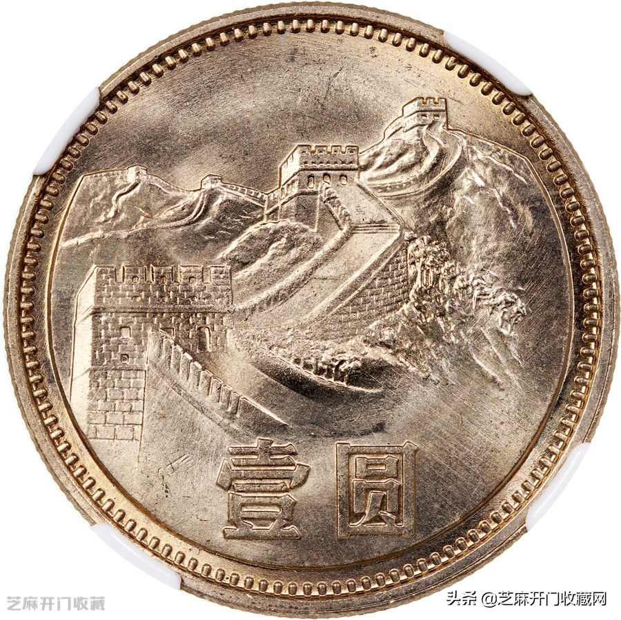 1元硬币直径多少厘米(长城一元，现在能换多少钱？)