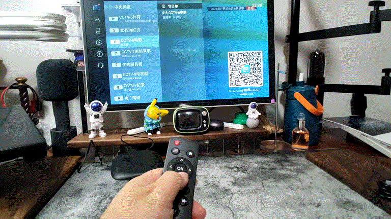 泰捷WE60C升级版电视盒子：拯救你的老旧电视