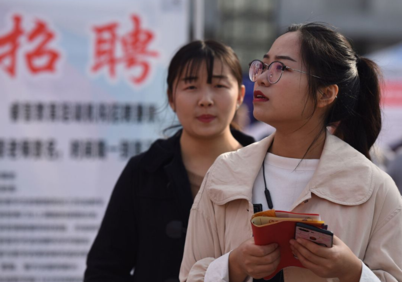 老员工舍不得辞职的国企单位，薪资未必很高，但隐形福利确实多