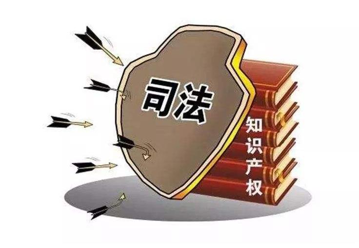 侵权赔偿标准（别人告我专利侵权怎么办）