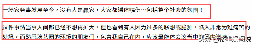 陈建州回应为何不帮王力宏：我会用自己的方式，陪伴朋友度过低谷