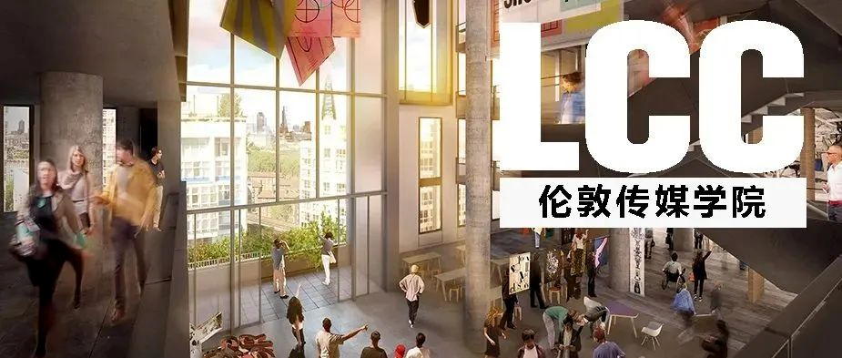 码住！伦艺6所学院59个专业新增视频要求大合集