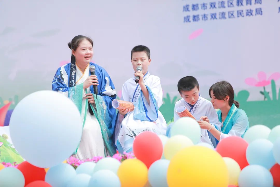 双流区特殊教育学校举行“六一”庆祝暨课程建设成果展示活动