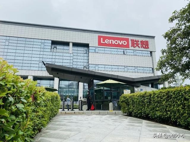 233:苹果汽车首发;新东方聘主播;购房成本降至低点;IE浏览器谢幕