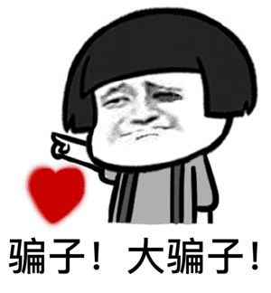 為何裝潢時錢越花越多？懂行人告訴我：八成是被裝潢公司套路了