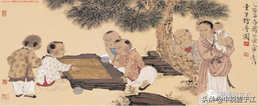 税法脑立方——捐赠的税收属性