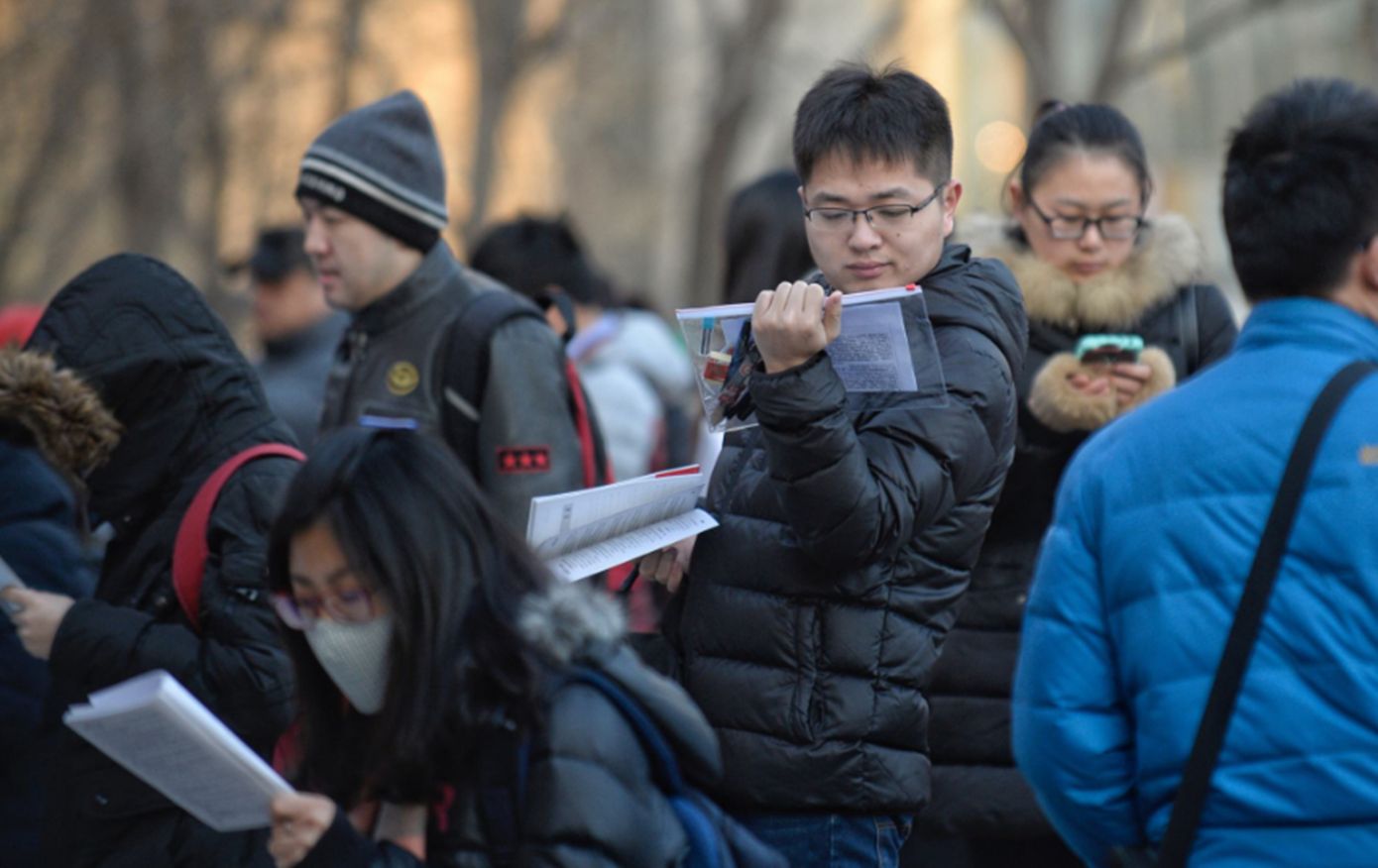 四百多分能上什么大学（为啥）