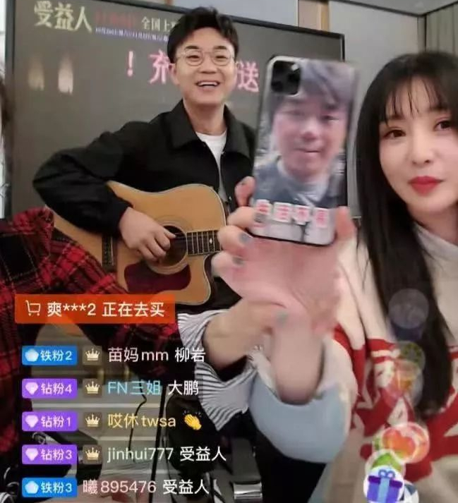 包贝尔柳岩婚礼事件发生了什么？风波过去6年了&#8230; 