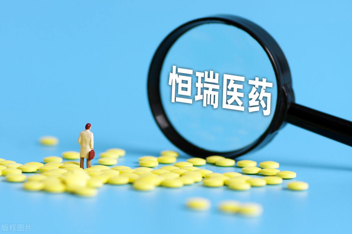 A股：3大真正医药龙头股，机构重仓，未来有望3年翻10倍（名单）