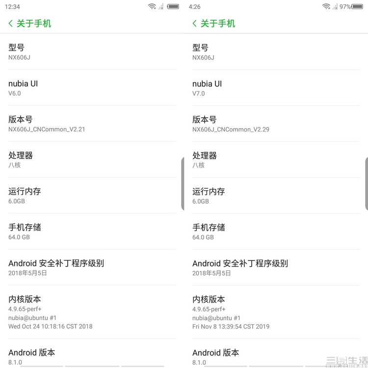 系统升级会“负优化”拍照？我们测了两台手机