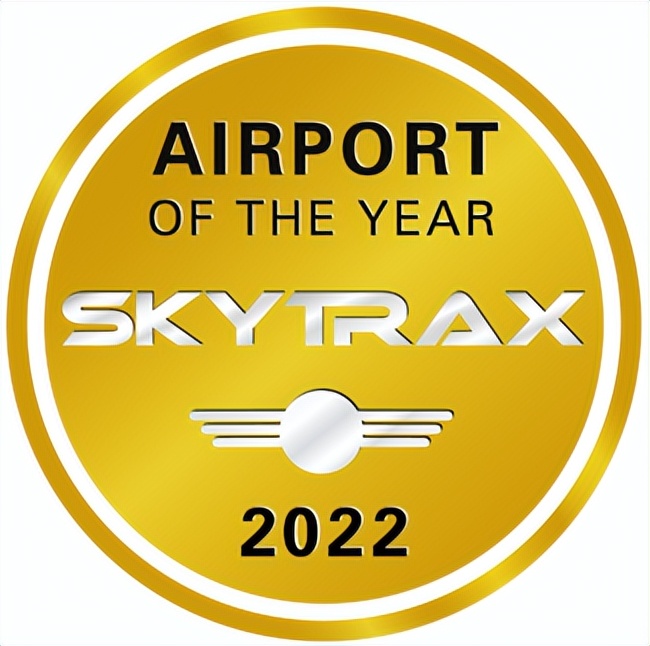 北京首都机场东海康得思酒店再度荣登Skytrax全球最佳机场酒店
